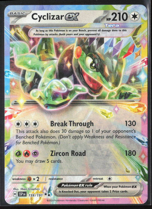 SV08: Surging Sparks #159/191 Cyclizar ex Holo 27782