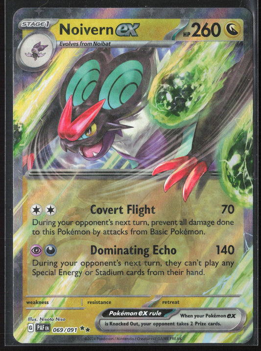 SV: Paldean Fates #069/091 Noivern ex Holo 27787