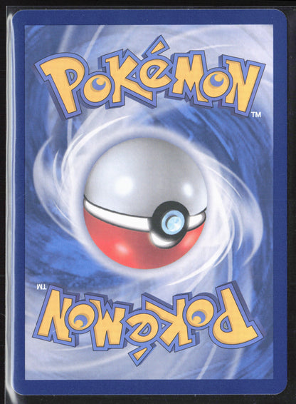 SV9a: Heat Wave Arena #026/063 Misty's Gyarados Holo 27802