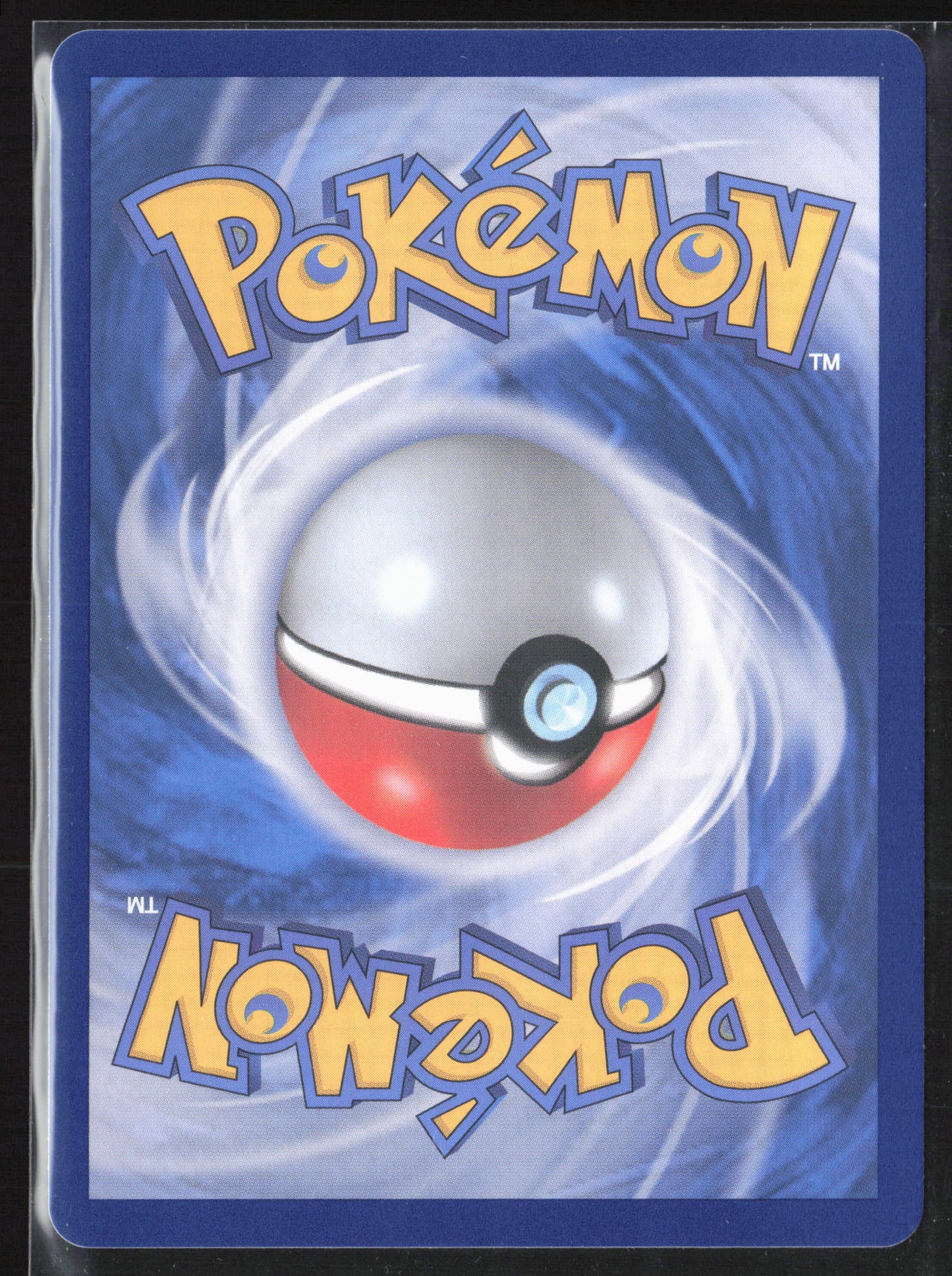 SV9a: Heat Wave Arena #017/063 Ethan's Typhlosion Holo 27803