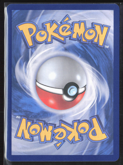 SV9a: Heat Wave Arena #017/063 Ethan's Typhlosion Holo 27803
