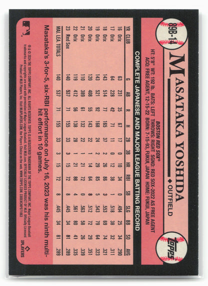 2024 Topps #89B-14 Masataka Yoshida 1989 Topps Baseball 35th Anniversary