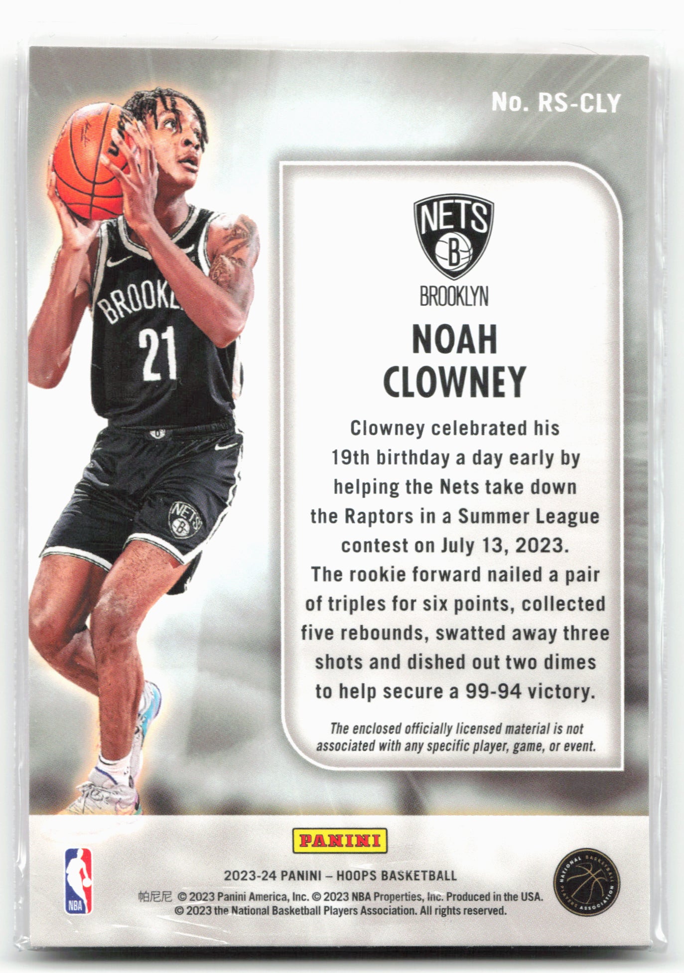 2023-24 Hoops Winter #RS-CLY Noah Clowney Rise N Shine Memorabilia