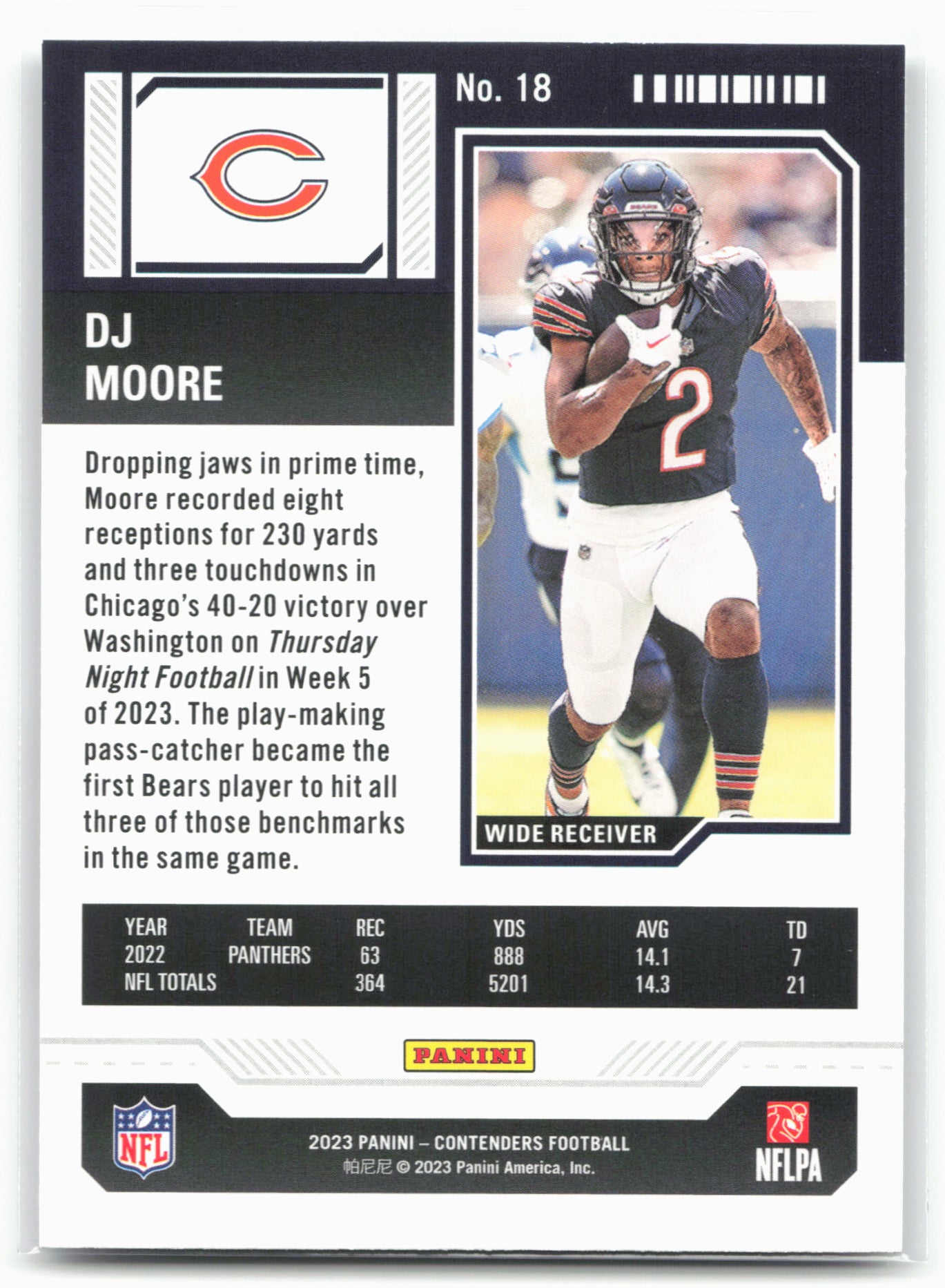 2023 Panini Contenders #18 DJ Moore Game Ticket Red