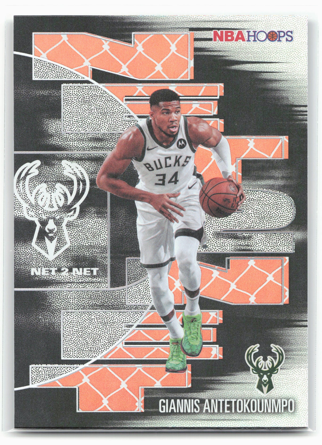 2025-26 Hoops #NTN-2 Giannis Antetokounmpo Net 2 Net Orange Hoops