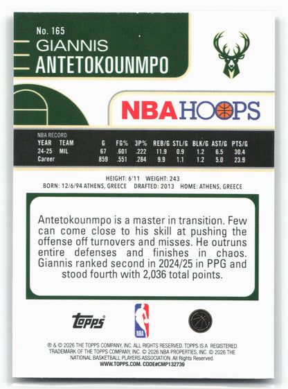 2025-26 Hoops #165 Giannis Antetokounmpo Green Hoops