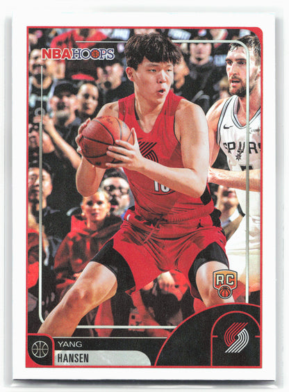 2025-26 Hoops #6 Yang Hansen 28716