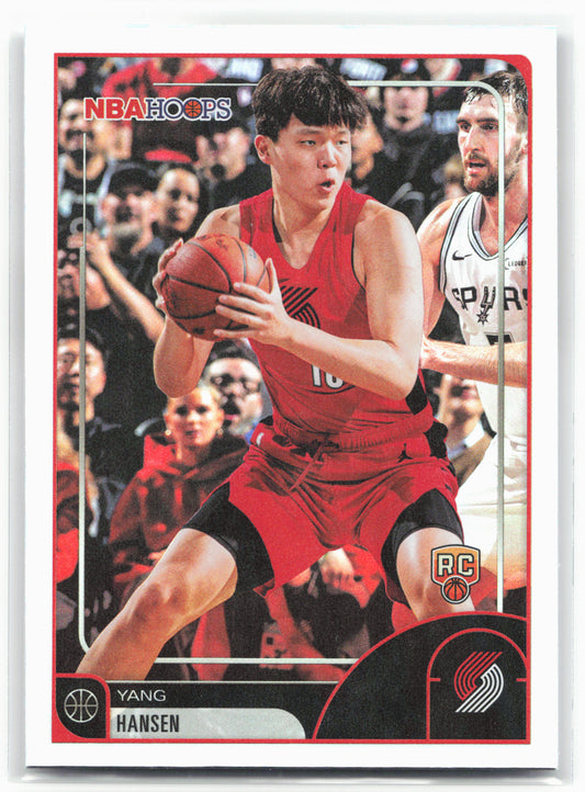 2025-26 Hoops #6 Yang Hansen 28716