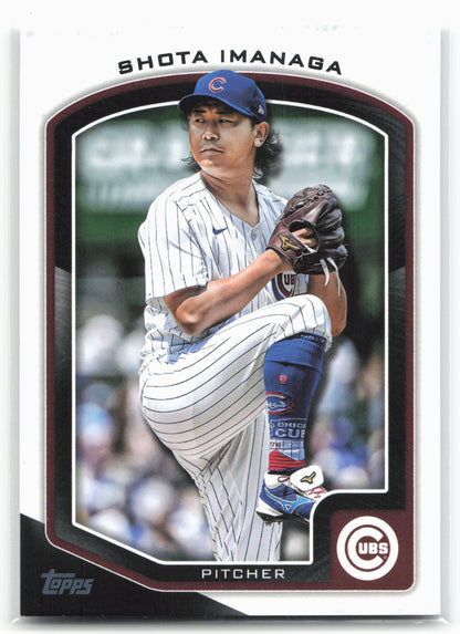 2025 Topps #94 Shota Imanaga Flagship Collection (Series Two)