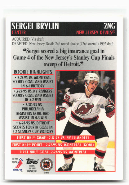 1995-96 Topps #2NG Sergei Brylin New to the Game