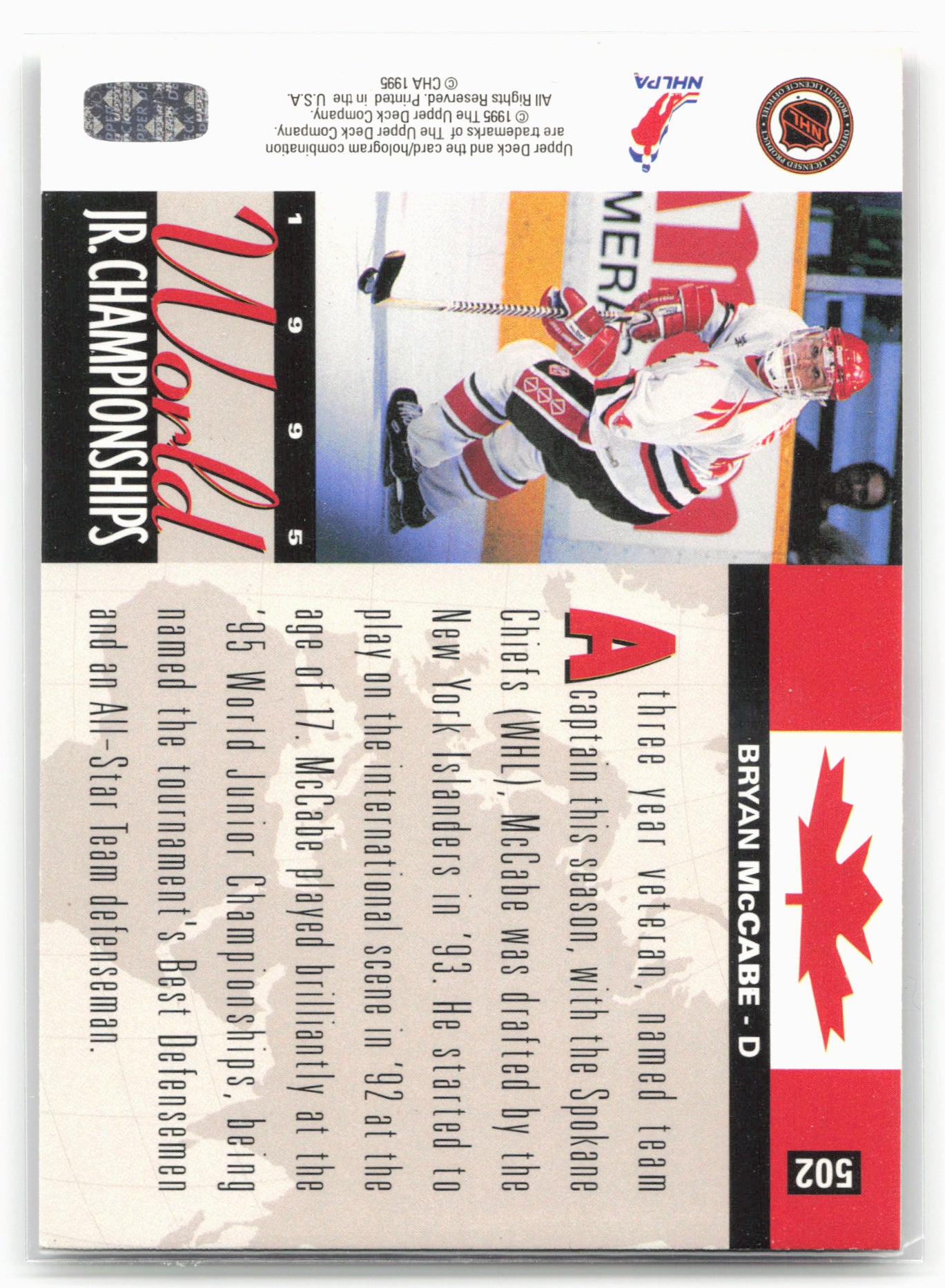 1994-95 Upper Deck #502 Bryan McCabe