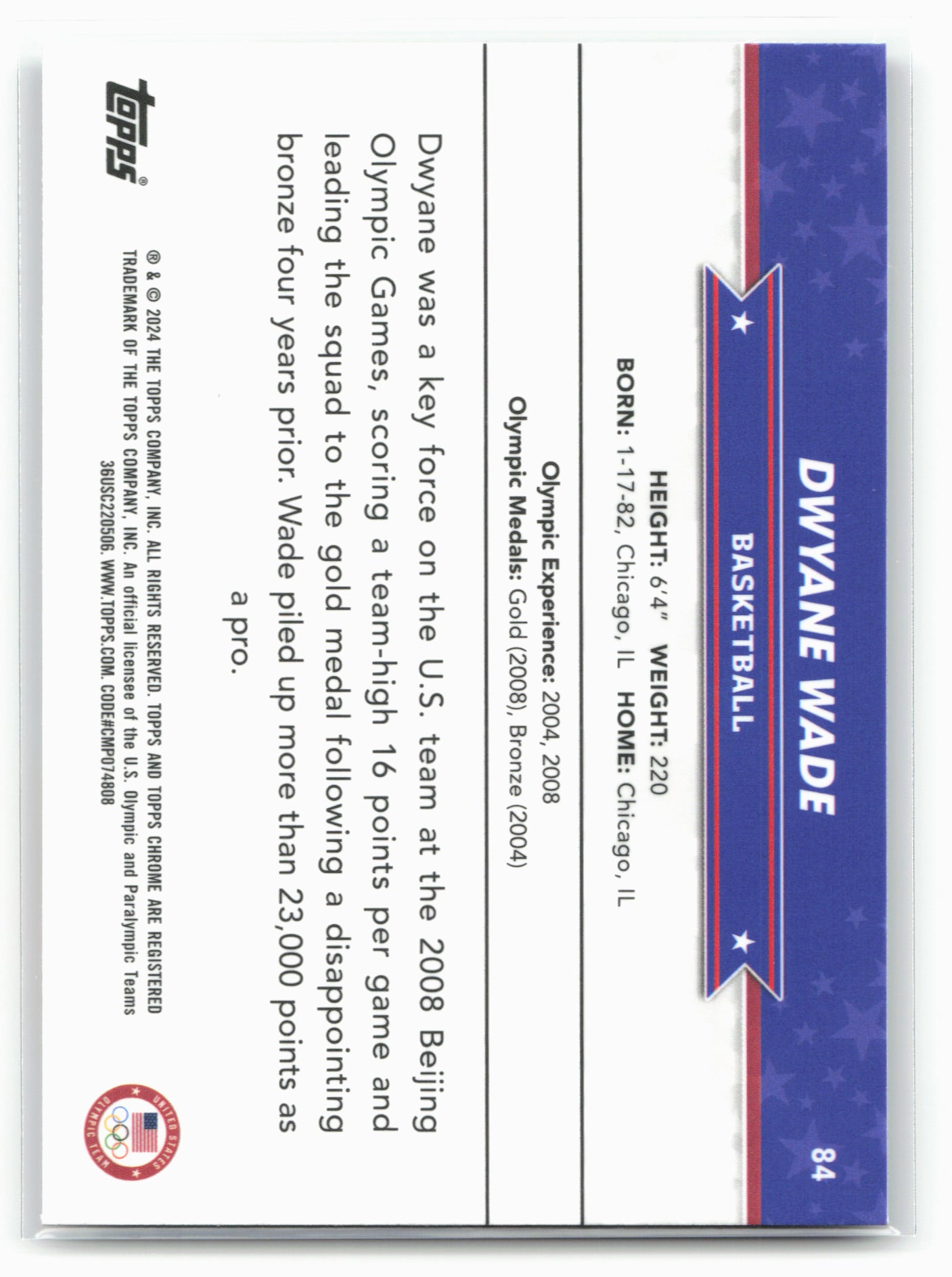 2024 Topps Chrome U.S. Olympics & Paralympic Hopefuls #84 Dwyane Wade
