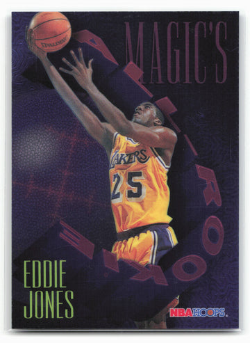 1994-95 Hoops #FAR-8 Eddie Jones Magic's All-Rookies Foil-Tech 29047