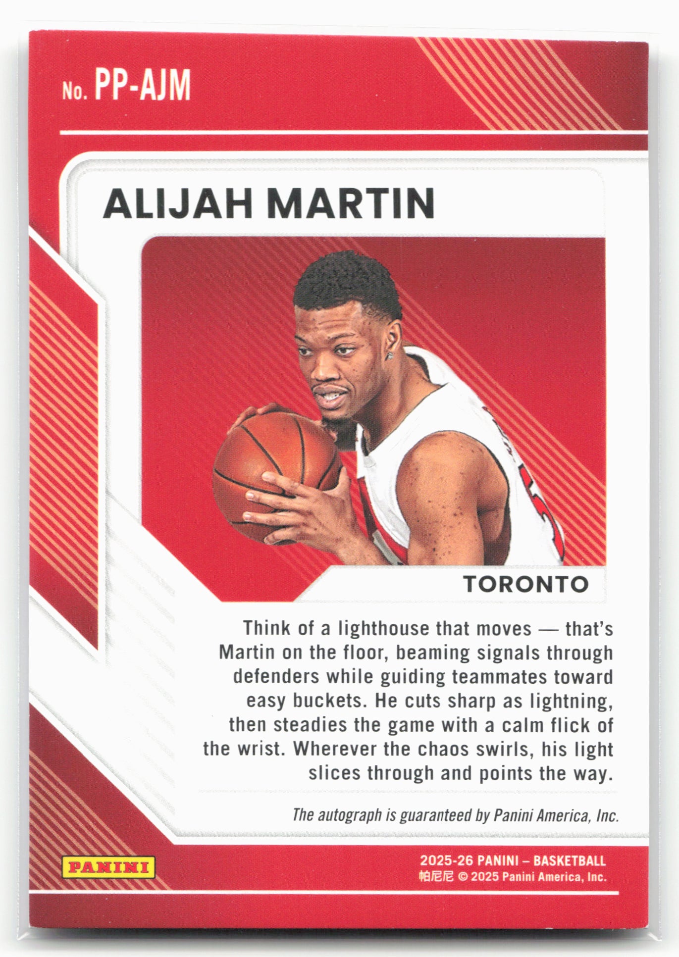 2025-26 Donruss #PP-AJM Alijah Martin Pen Pals