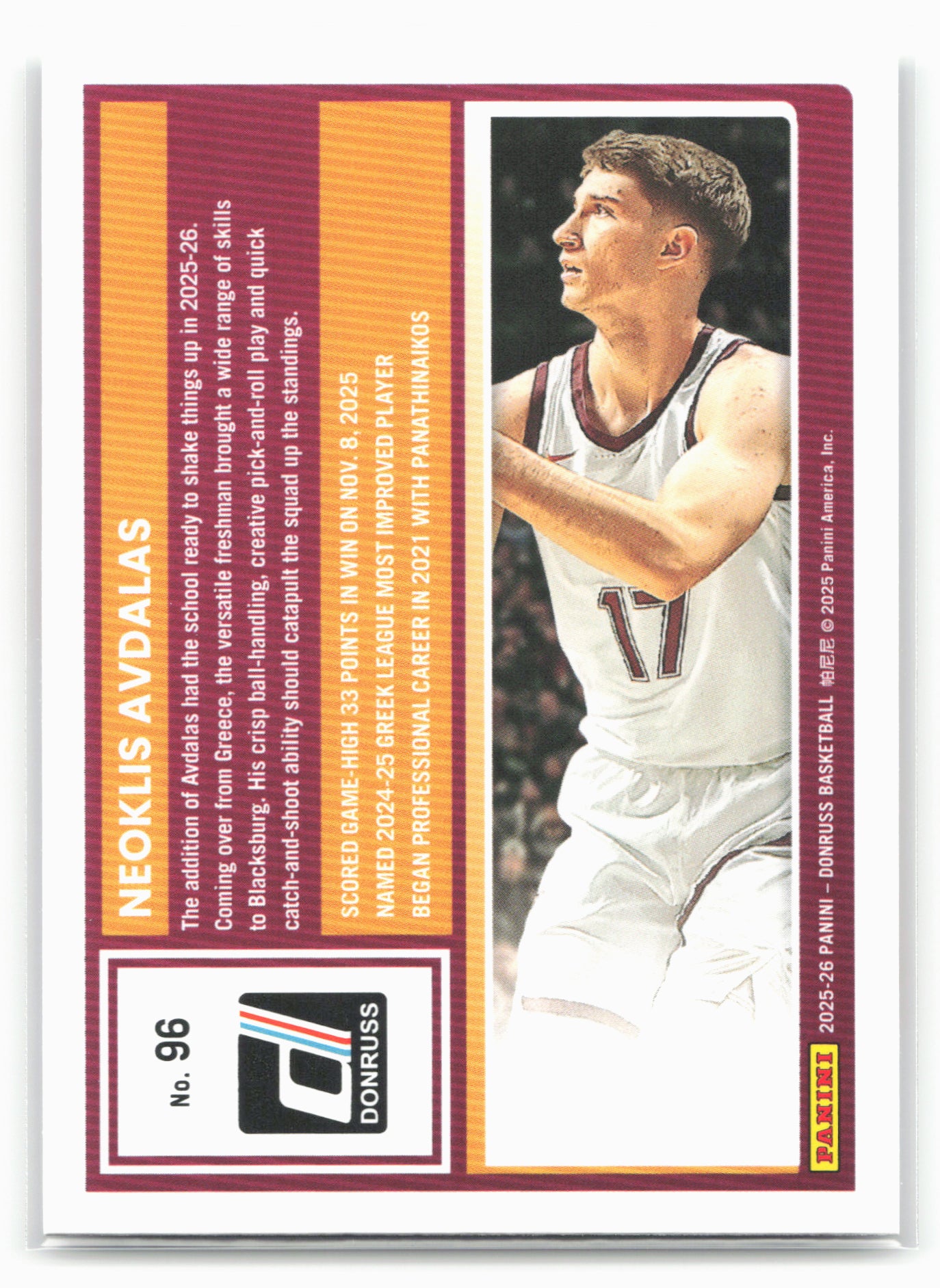 2025-26 Donruss #96 Neoklis Avdalas