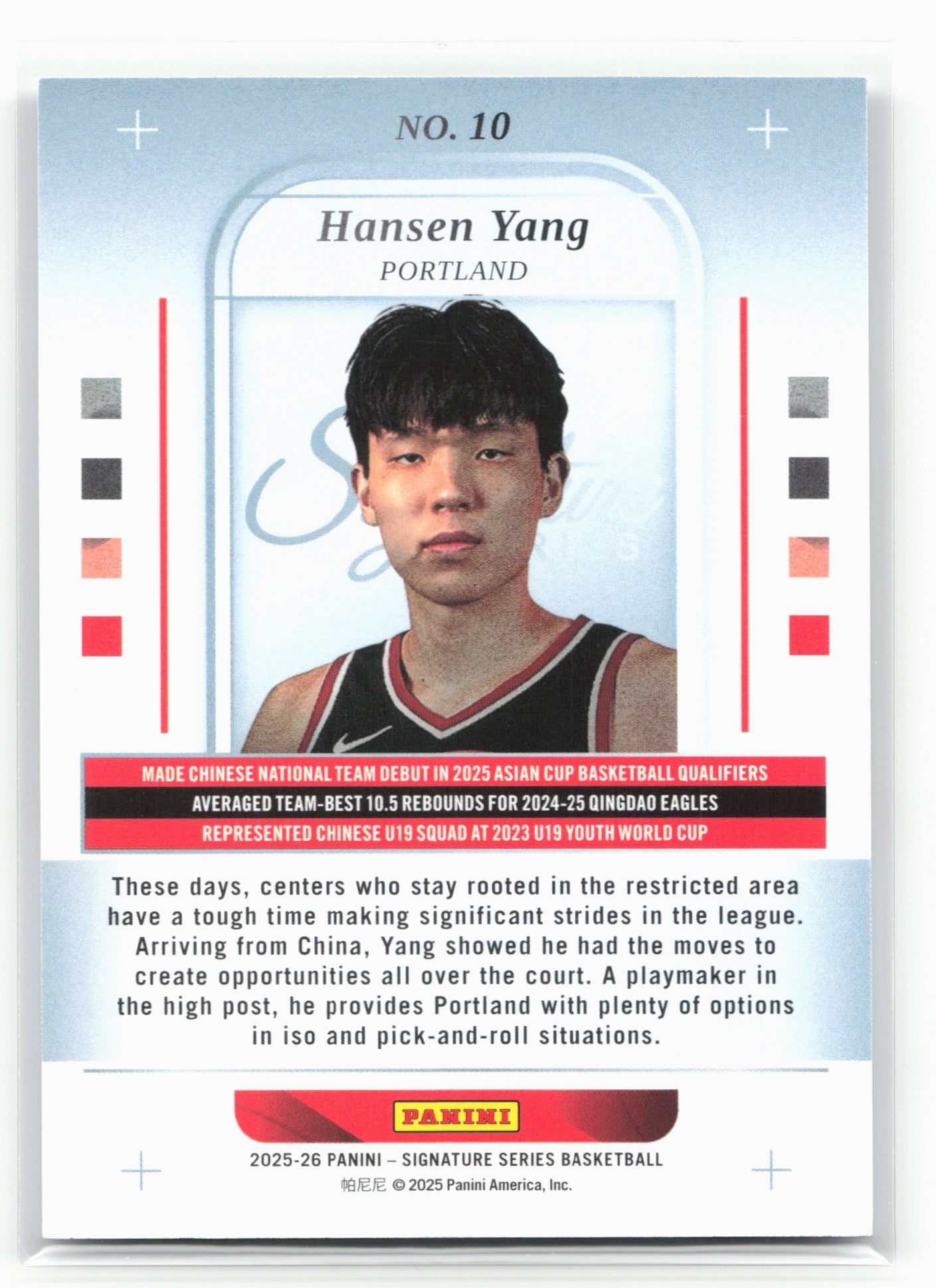 2025-26 Panini Signature Series #10 Hansen Yang Red #/75