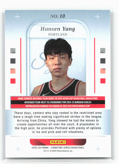 2025-26 Panini Signature Series #10 Hansen Yang Red #/75