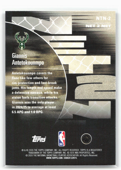 2025-26 Hoops #NTN-2 Giannis Antetokounmpo Net 2 Net Green Hoops 29366