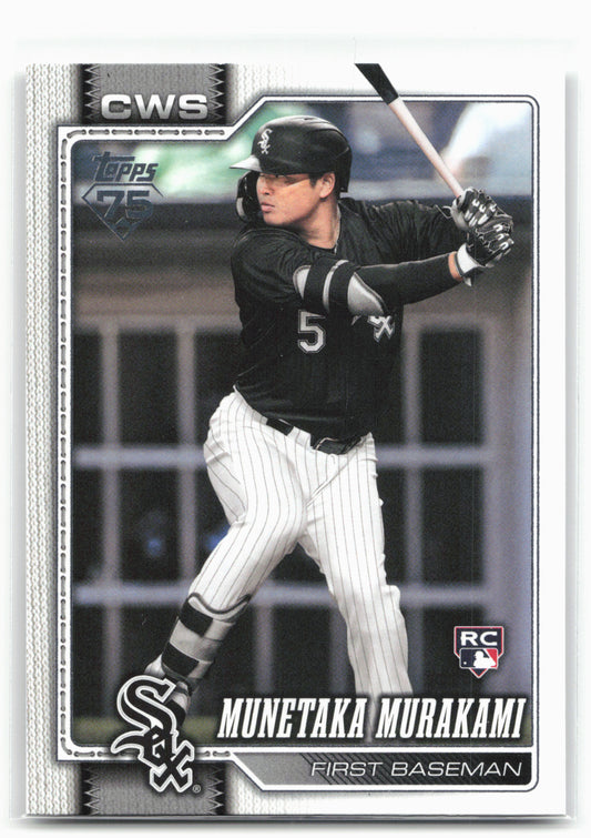 2026 Topps #503 Munetaka Murakami