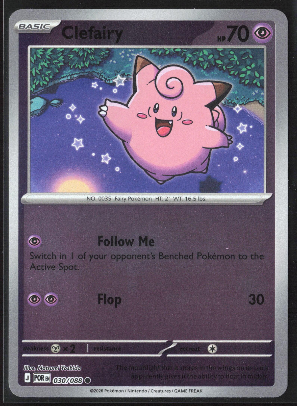 ME03: Perfect Order #030/088 Clefairy Reverse Holo 30149