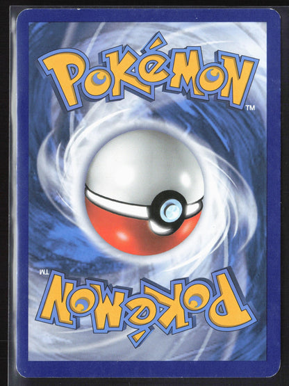 XY - Ancient Origins #14/98 Entei (14) Holo 30153