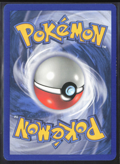 POP Series 1 #005/017 Swampert Holo 30155