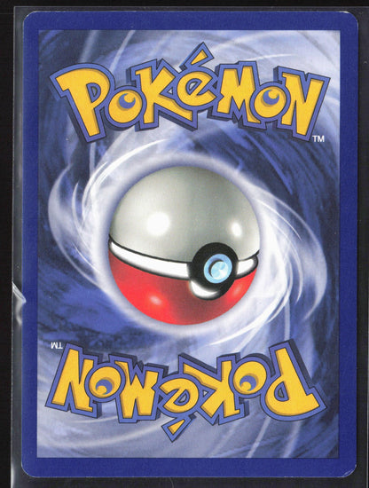 WoTC Promo #8 Mew 30158
