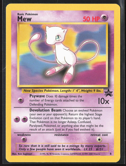 WoTC Promo #8 Mew 30158
