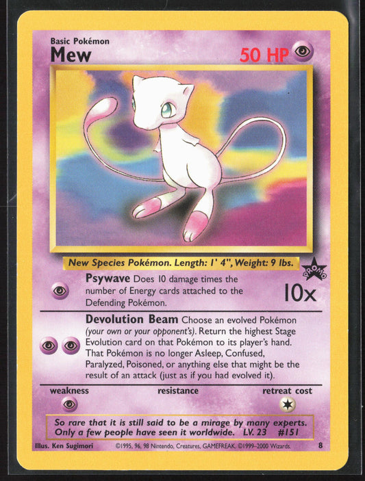 WoTC Promo #8 Mew 30158