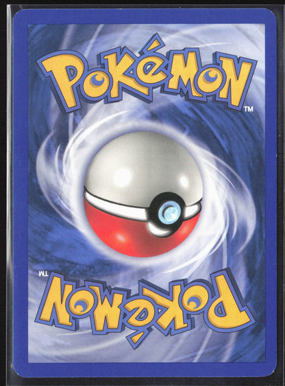 Expedition #097/165 Charmander (97) Non-Holo 30163