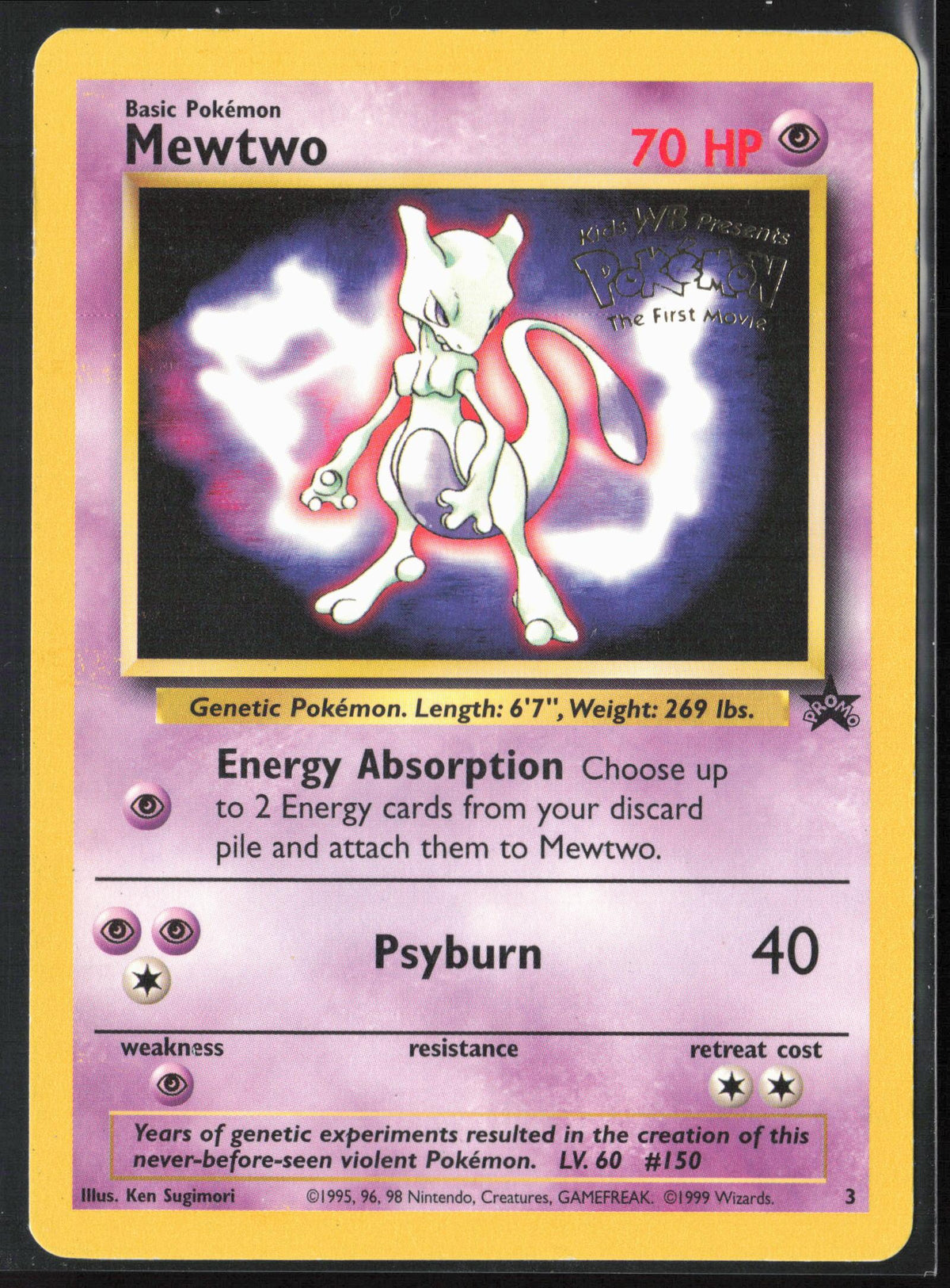 WoTC Promo #03/53 Mewtwo (Movie Promo) Non-Holo 30165