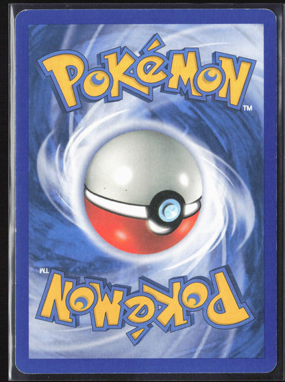 Sandstorm #20/100 Pichu Non-Holo 30166