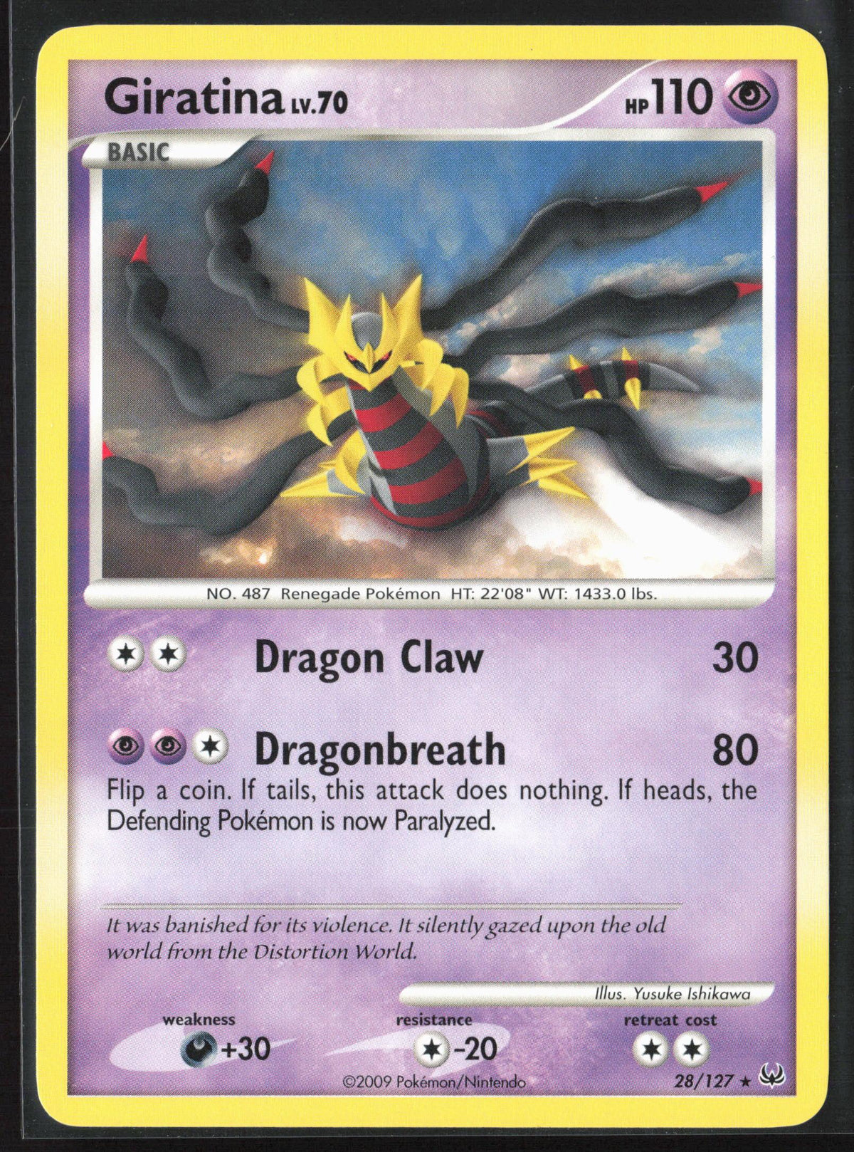Platinum #28/127 Giratina (28) Non-Holo 30167