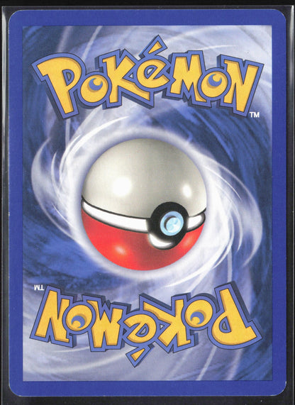 Expedition #097/165 Charmander (97) Non-Holo 30172