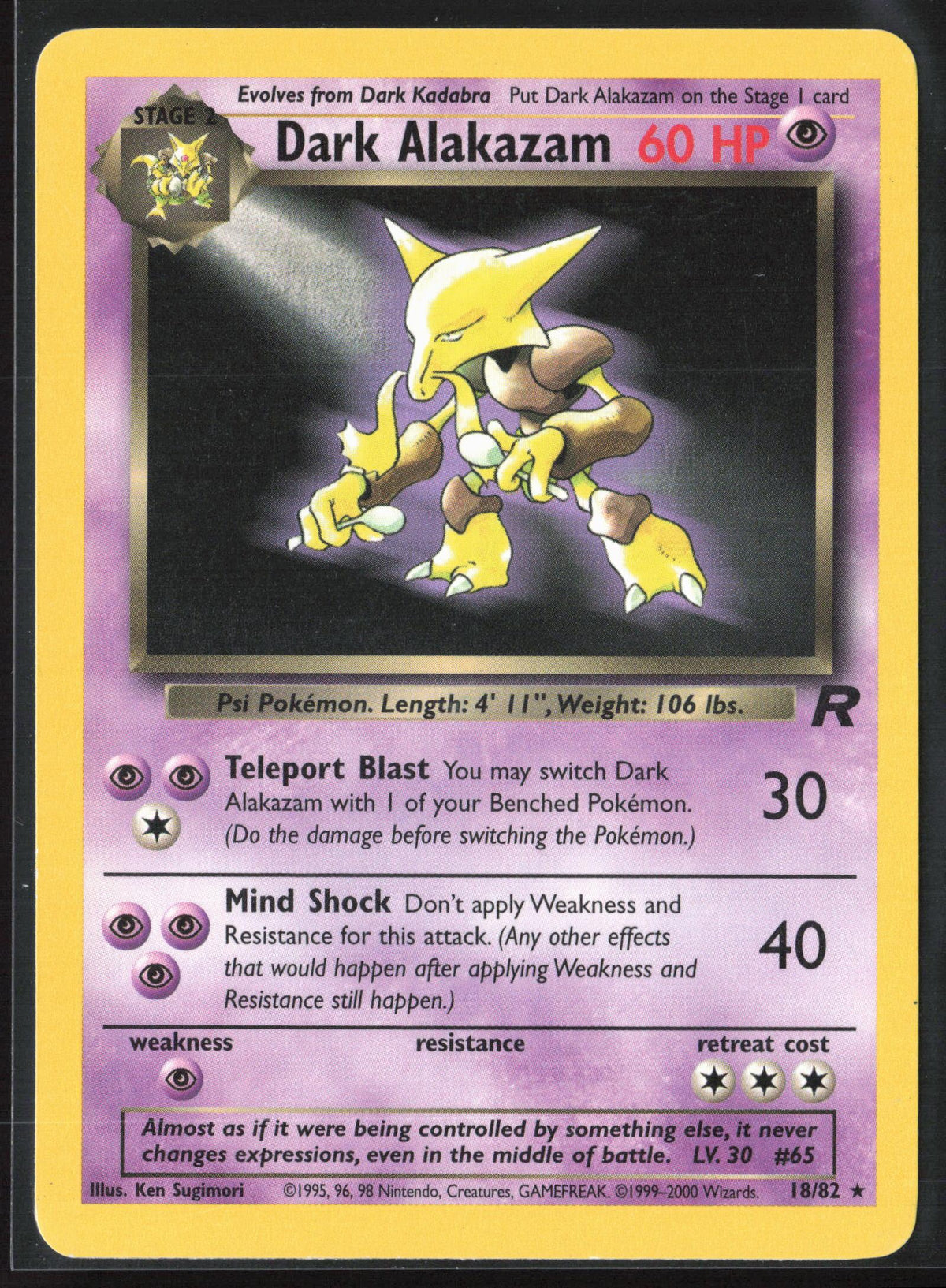 Team Rocket #18/82 Dark Alakazam (18) Non-Holo 30182