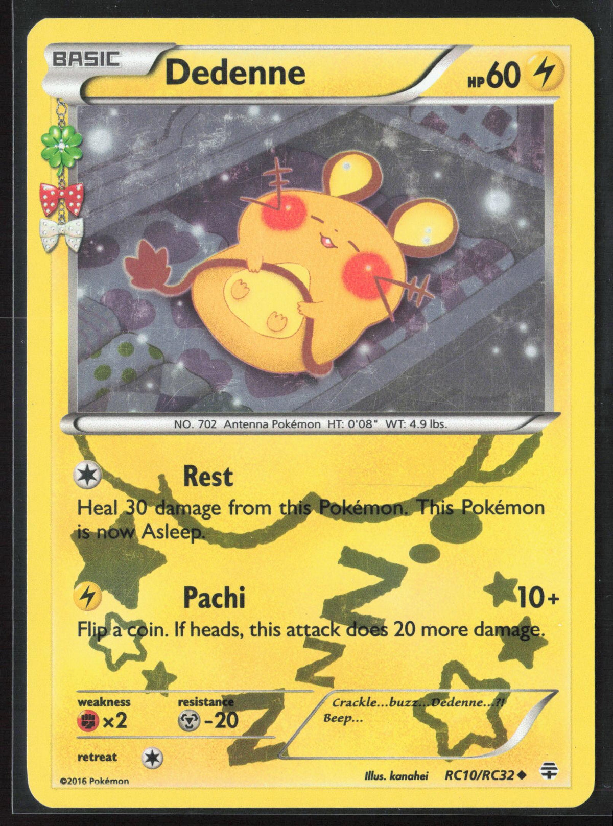 Generations: Radiant Collection #RC10/RC32 Dedenne Holo 30187