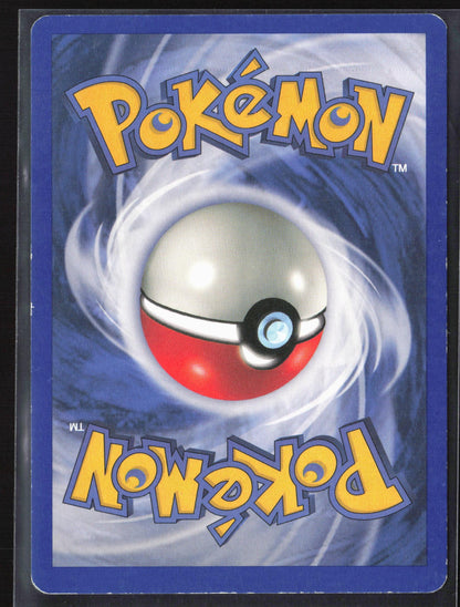 WoTC Promo #29/53 Marill Non-Holo 30191