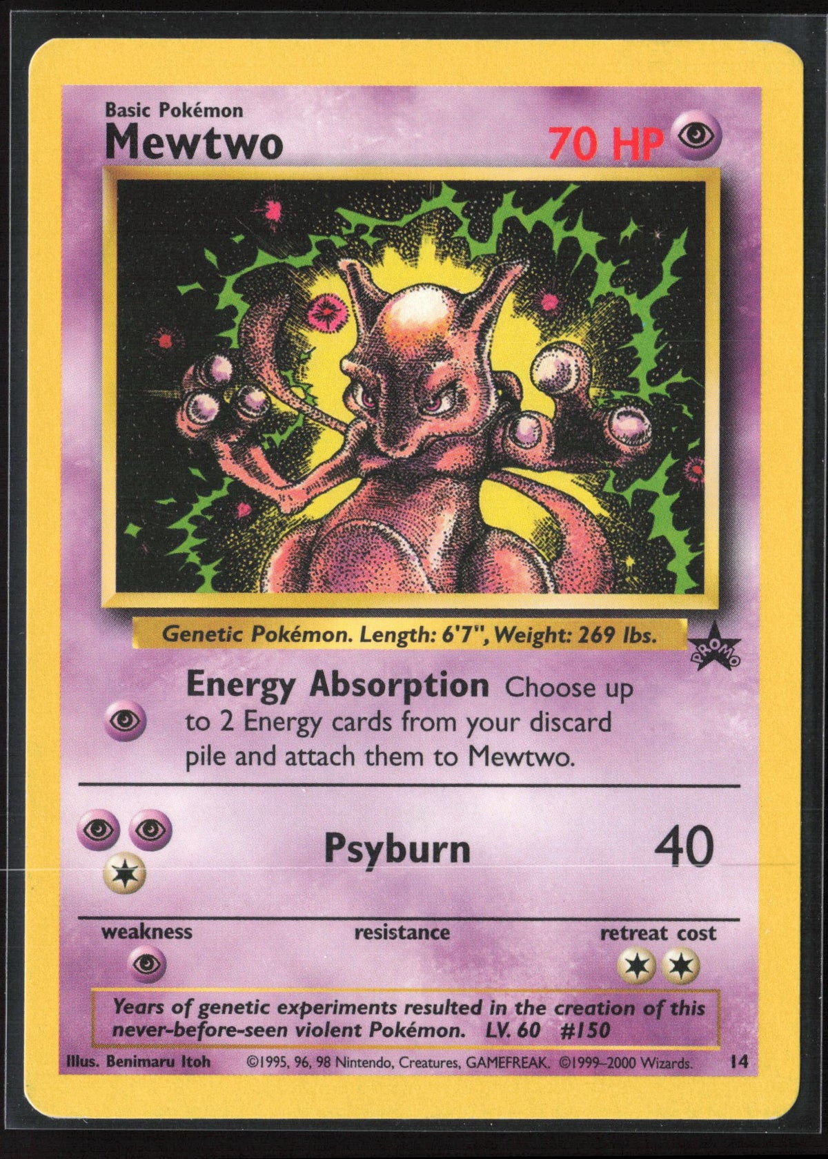 WoTC Promo #14/53 Mewtwo (14) Non-Holo 30198