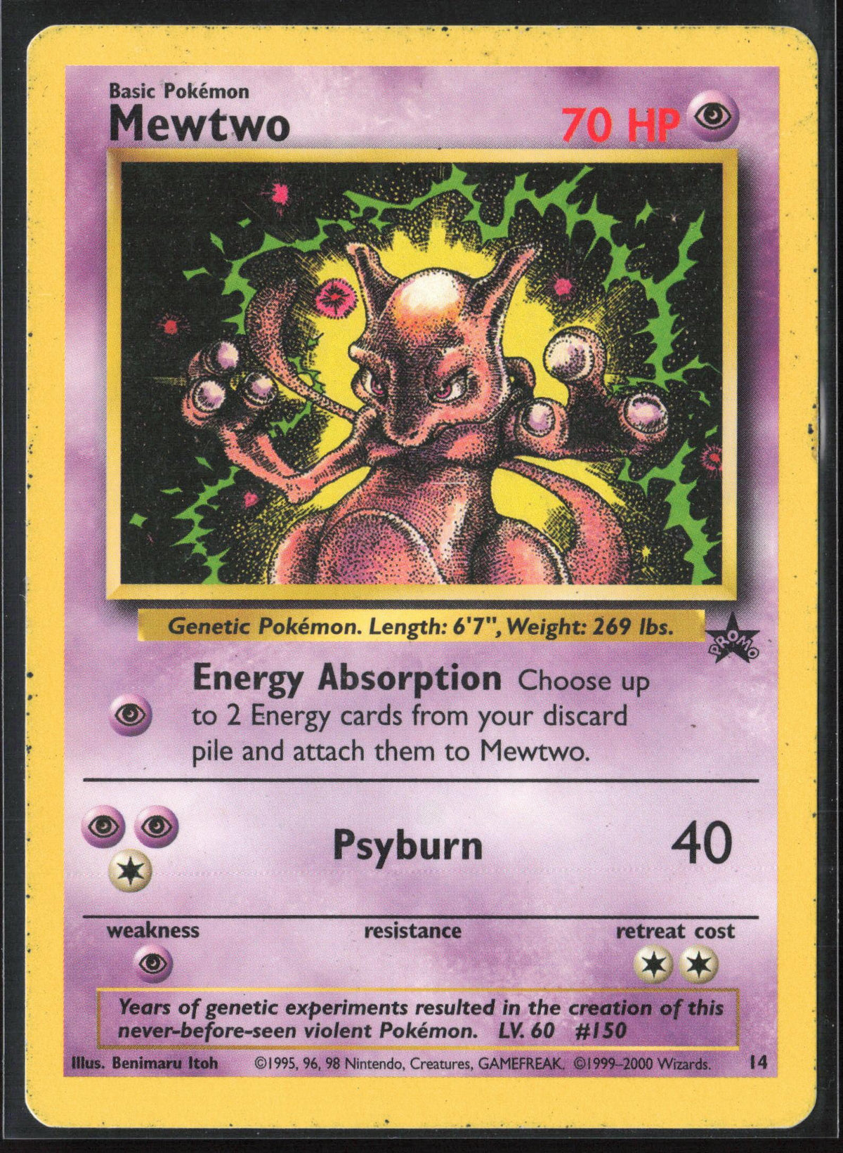 WoTC Promo #14/53 Mewtwo (14) Non-Holo 30199