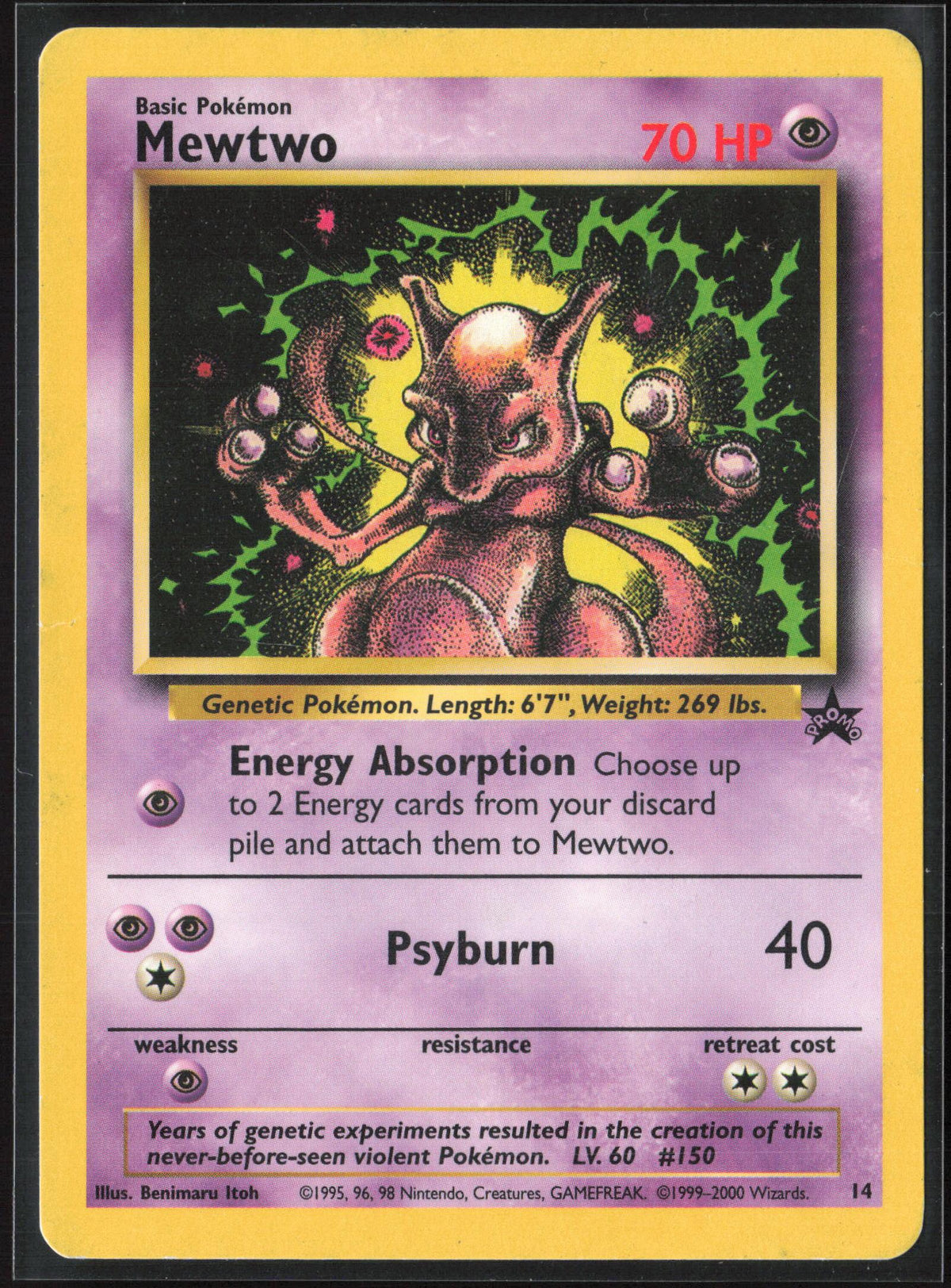 WoTC Promo #14/53 Mewtwo (14) Non-Holo 30200