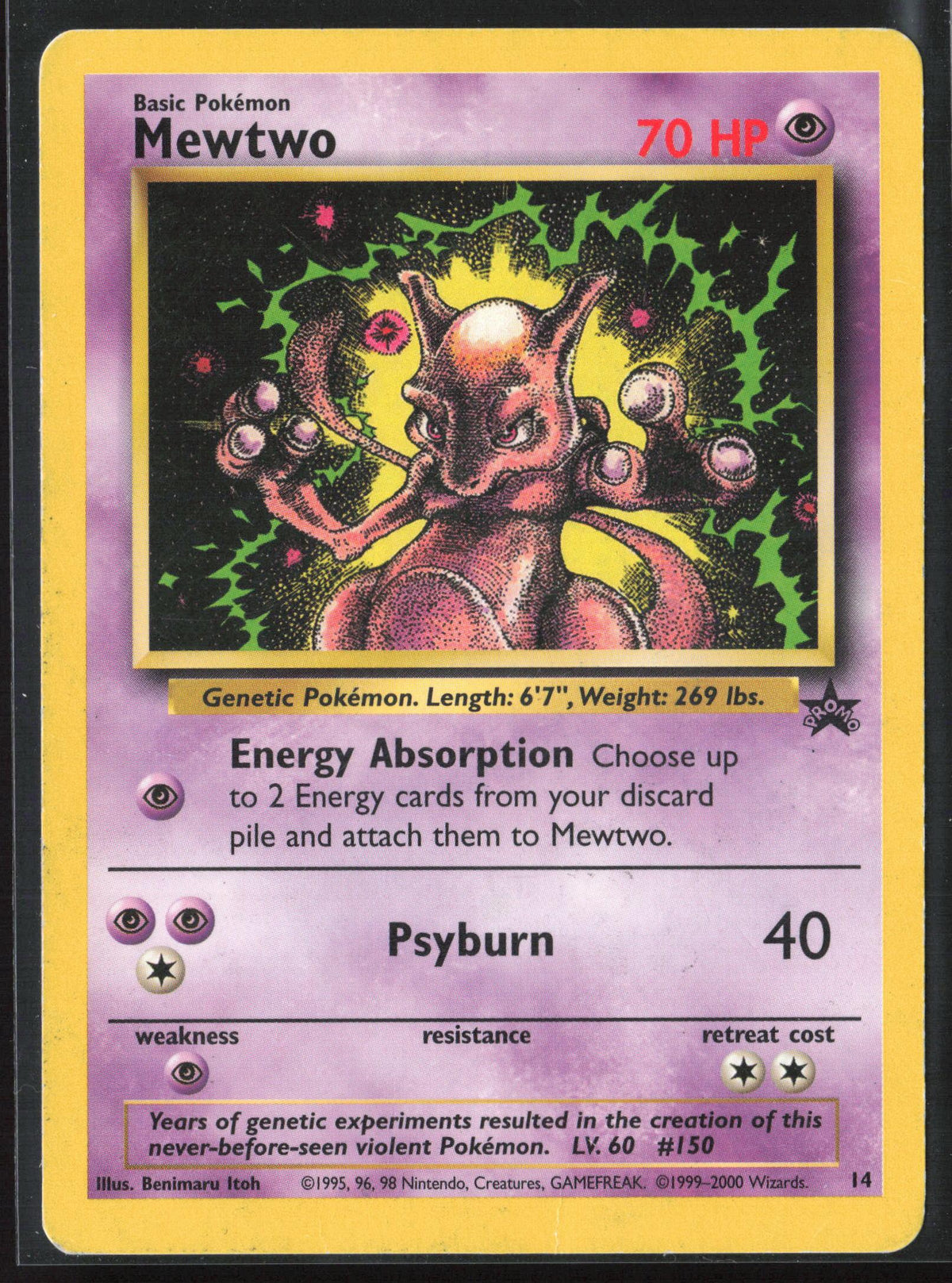 WoTC Promo #14/53 Mewtwo (14) Non-Holo 30202