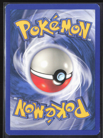 Expedition #097/165 Charmander (97) Non-Holo 30203