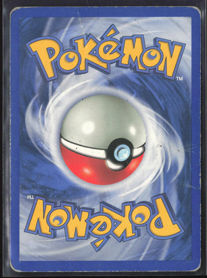 Neo Revelation #17/64 Entei (17) Non-Holo HP 30210