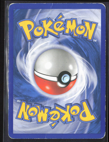 Unseen Forces #3/115 Bellossom HP Holo 30214