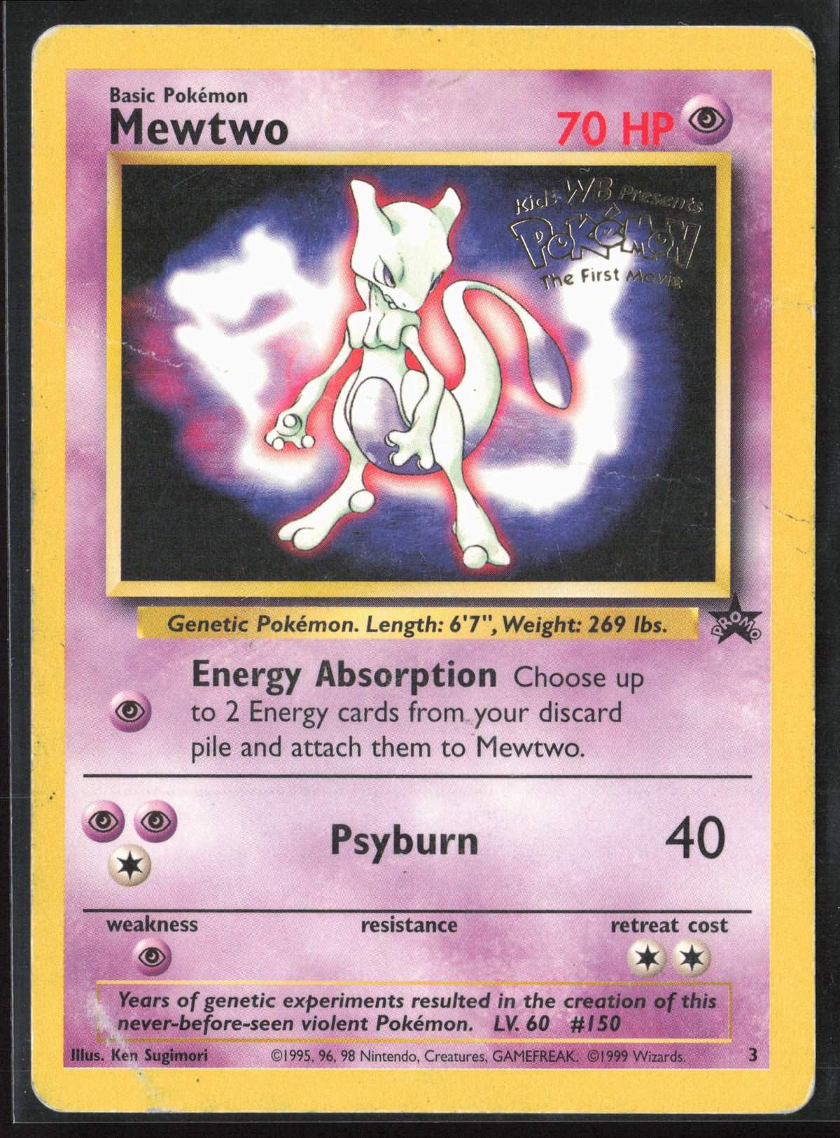 WoTC Promo #03/53 Mewtwo (Movie Promo) HP/DMG Non-Holo 30221