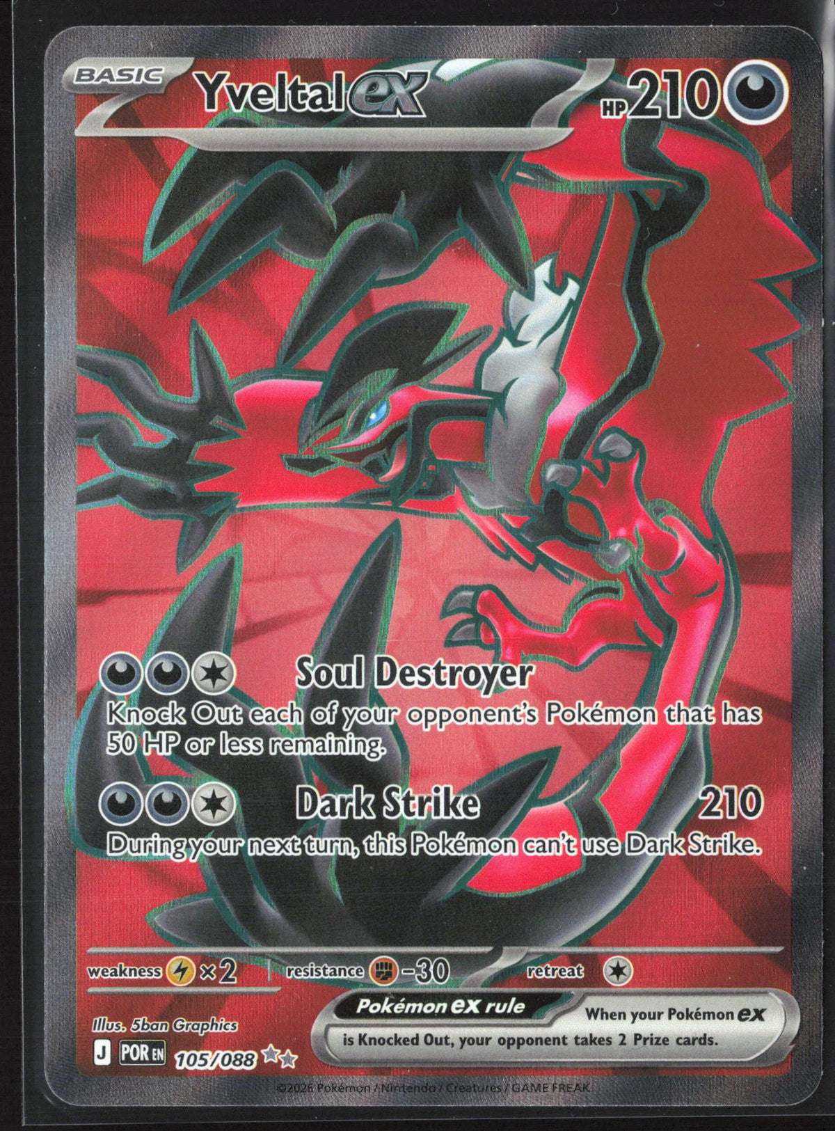 ME03: Perfect Order #105/088 Yveltal ex Holo 30229