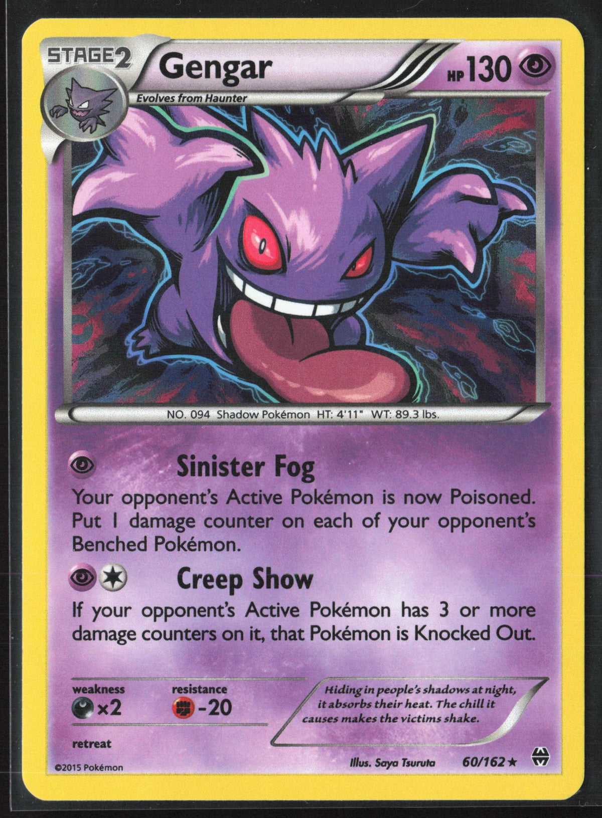 XY - BREAKthrough #60/162 Gengar Holo 30230