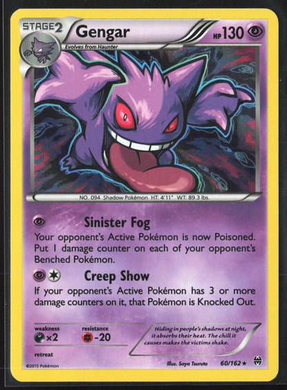 XY - BREAKthrough #60/162 Gengar Holo 30230