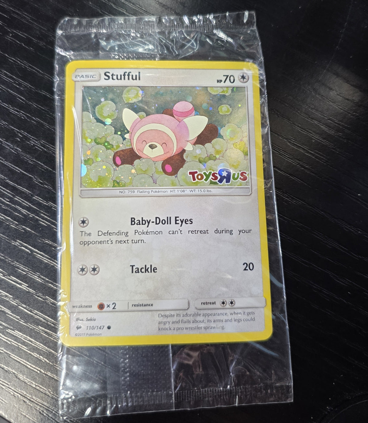 Miscellaneous Cards & Products #110/147 Stufful Stamped Sealed Holo 30242