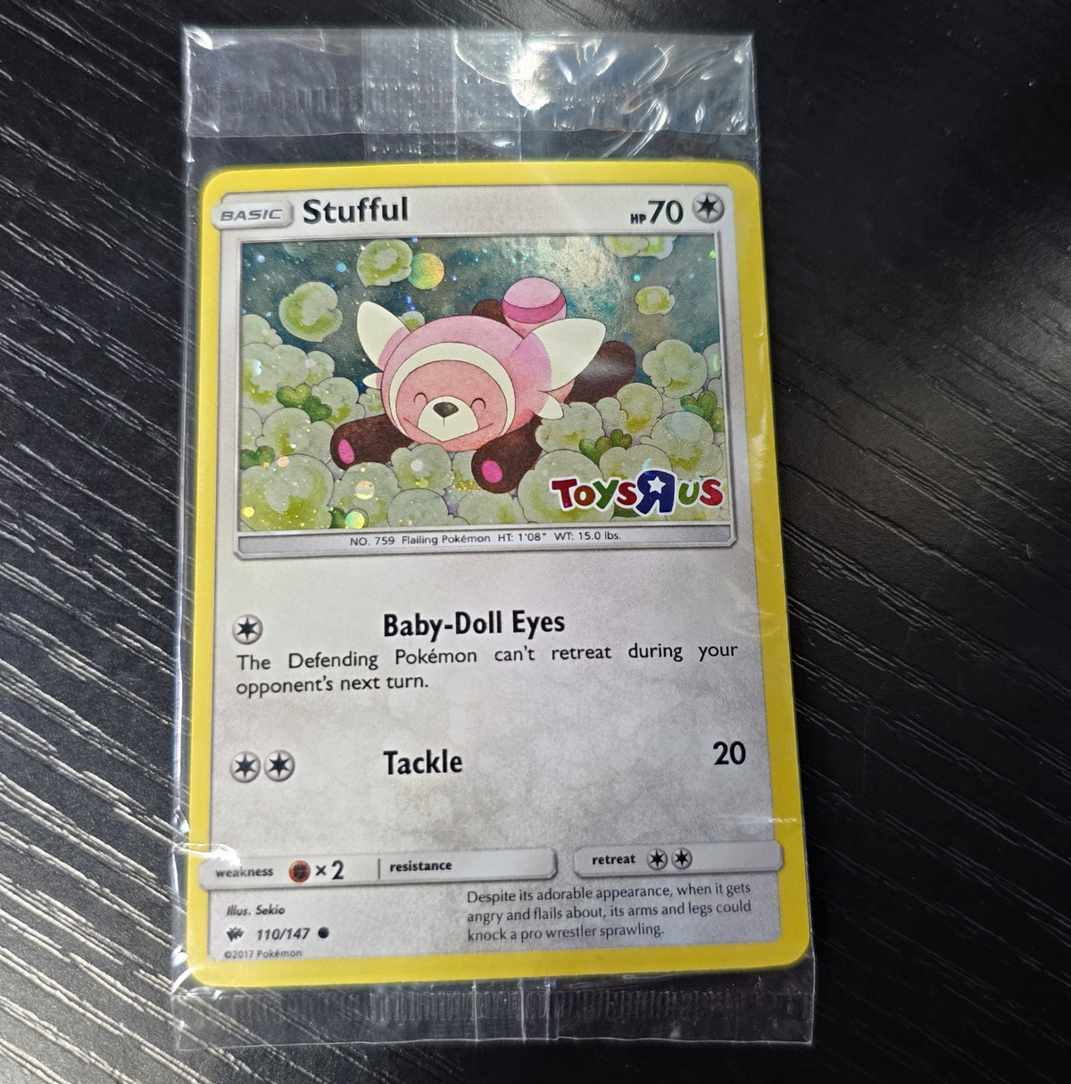 Miscellaneous Cards & Products #110/147 Stufful Stamped Sealed Holo 30243